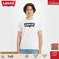 Levi's24夏季男士重磅棉LOGO印花短袖T恤 白色 22491-1326 XL