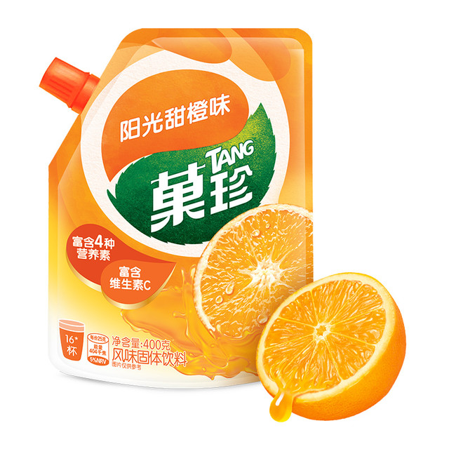 88VIP：TANG 菓珍 果汁粉补充维VC固体饮料400g