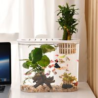 百億補貼：SQG金魚缸家用小型生態魚缸高清透明塑料有蓋辦公桌橢圓形水族箱