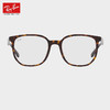 Ray-Ban 雷朋 RayBan）雷朋2023新品板材不规则素颜百搭近视眼镜框0RX5411D 2012镜框 尺寸54