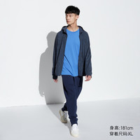 31日20點：UNIQLO 優衣庫 男女裝DRY-EX速干高彈力拉鏈印花連帽開衫外套防曬衣467763