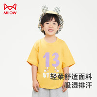 Miiow 猫人 儿童t恤夏季薄款纯棉宝宝衣服男童半袖上衣女童装短袖 黄120