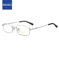 SEIKO 精工 眼镜框男款全框钛材眼镜架H01046 02+蔡司1.74防蓝光