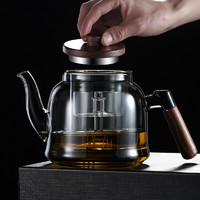 友茗阁 玻璃煮茶壶蒸煮一体家用电陶炉泡茶烧水壶2024新款胡桃木茶具套装