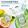 Chang 象牌 泰象苏打水原味泰国进口CHANG气泡水青柠檬味百香果整箱无糖饮料