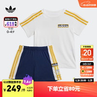 adidas亲子款宽松运动短袖套装男婴童夏季阿迪达斯三叶草 深靛蓝 98CM