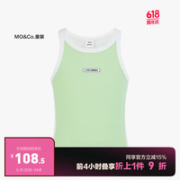 little MO&Co.little moco童装24夏装女童坑条吊带背心无袖上衣KBD2VETT04 冷光绿色 120/60