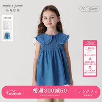 马克珍妮 marc & janie女童娃娃领无袖牛仔衬衫儿童衬衣上衣2024夏装240697 浅水蓝 100cm