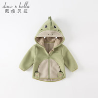 戴维贝拉（DAVE＆BELLA）童装男童服装儿童外套女童春春款婴儿春装宝宝衣服小童摇粒绒上衣 恐龙【DBX14462-B】 80cm（身高73-80cm）