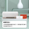 Xiaomi 小米 米家连供喷墨打印一体机 大容量连供彩色 京东小家智能生态 手机微信/作业试卷&京东智印学习棒