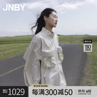 JNBY/江南布衣秋季工装风衣口袋立领宽松H型棉质中长款外套5N8912680 110/米白 XS