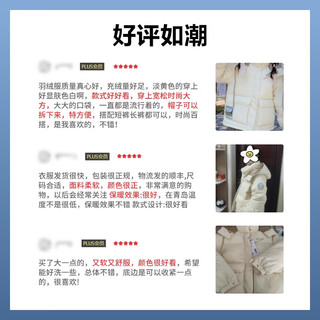 波司登梵高联名羽绒服短款女冬季艺术印花新国标反季外套B20143602E