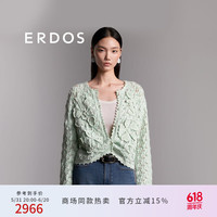 ERDOS 24春夏圆领棉绒混纺镂空针织小香风翻花时尚百搭女开衫针织衫 薄荷绿 155/80A/S