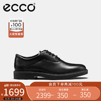 爱步（ECCO）商务皮鞋 职场百搭正装皮鞋透气男鞋 都市伦敦系列525674 黑色40