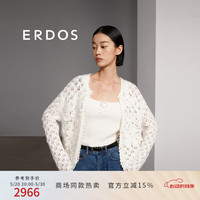 ERDOS 24春夏圆领棉绒混纺镂空针织小香风翻花时尚百搭女开衫针织衫 白 155/80A/S
