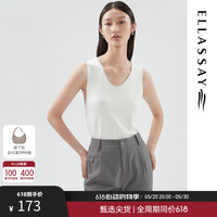 ELLASSAY歌力思夏季新款v领设计打底衫针织吊带背心女EWD332M410