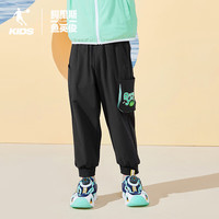 乔丹QIAODAN童装男童运动裤2024夏季小童速干长裤透气裤子 黑色【冰感速干】 110cm