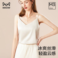 猫人(MiiOW)背心女薄款仿真丝无袖打底衫美背吊带背心女内搭 香槟色 L