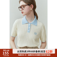范思蓝恩23FS12003撞色刺绣针织POLO领通勤简约时尚针织短袖女 蓝杏色 XS