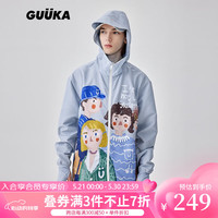 古由卡(GUUKA)美式街头连帽风衣男潮蜡笔画印花网布拼接宽松皮肤衣 雾蓝G60319 S