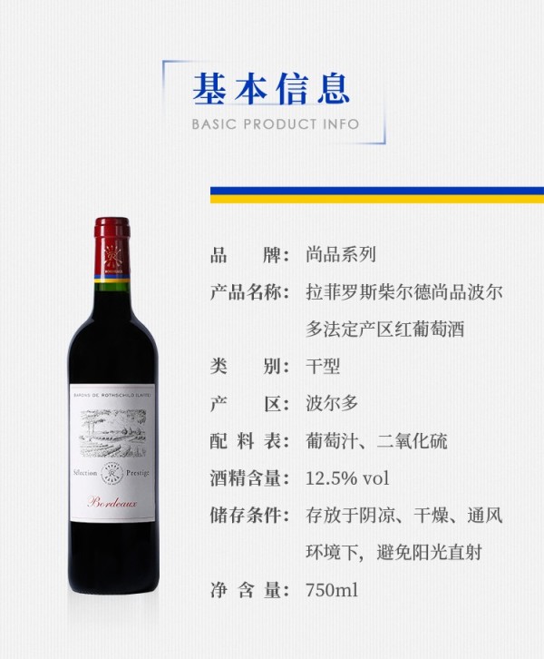 chateau红酒好吗(chateau红酒价格一览)