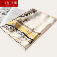 上海故事真丝丝巾女士春秋100%桑蚕丝绸围巾母亲节礼盒装 花漾郁金 黄色