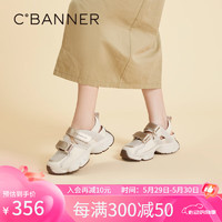 千百度（C.BANNER）运动休闲凉鞋女2024夏季增高鞋魔术贴透气A24223107 杏色 36 