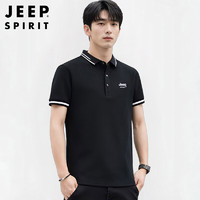 JEEP SPIRIT Jeep 吉普 短袖T恤男2023夏季青年商务polo打底衫翻领休闲上衣男 黑色 2XL
