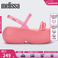 Melissa（梅丽莎）女士时尚松糕底舒适凉鞋33579 粉红色 5(35-36码)