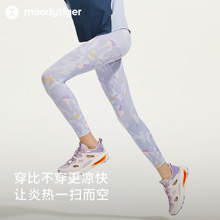 moodytiger女童瑜伽裤夏季户外防晒凉感儿童运动紧身裤子| 小轻风 影婆娑青 150cm