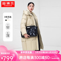 坦博尔鹅绒服女长款羽绒服女可脱卸帽加厚保暖外套TD236858 秋梨棕 165/88A(版型偏大)