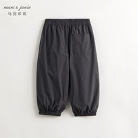 马克珍妮 marc & janie【超轻速干】男女童微弹轻便速干裤儿童防蚊裤夏装240352 深黑灰 110cm