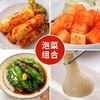 韩食府辣白菜泡菜组合4袋装韩国风味延边朝鲜族泡菜下饭菜多种可选 【泡菜组合I：共1450g】