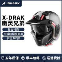 Shark 鲨客 X-DRAK 摩托车头盔 白红 XL