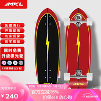 迈卡龙S9Pro陆地冲浪板初学者专业陆冲板成人刷街免蹬地大鱼板路冲板 S9 PRO-30寸闪电 30寸【S9PRO】闪电