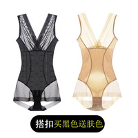 杰曼丽2件装连体塑身内衣女产后强力收腹提臀束腰收小肚子透气薄款束身衣 黑色+肤色【搭扣款】共2件 XXL码(130-145斤)