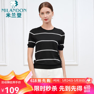 米兰登（MILANDON）夏季中老年女装装时尚修身条纹短袖针织衫女薄款1N2W1111 黑色 4XL