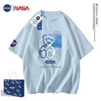 NASA潮牌联名t恤上衣男宽松夏季宽松小熊T恤装纯棉短袖 NA42-浅蓝色 2XL  170-185斤