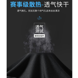 京峋短裤男夏季美式运动篮球裤子男生宽松冰丝速干男士五分大裤衩 带标-黑色+带标-白色 2XL