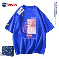 NASA潮牌联名t恤上衣男宽松夏季宽松小熊T恤装纯棉短袖 NA42-克莱因蓝 S  80-110斤