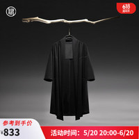 归心原创中国风男士夏季中长款翻领无扣休闲风衣 黑色 常规 185/XXL