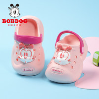 BoBDoG 巴布豆 童鞋女童拖鞋夏季软底宝宝沙滩鞋儿童洞洞鞋117342003暖粉色140 140码适合脚长13cm