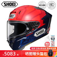 SHOEI X15頭盔 日本 X14紅螞蟻摩托車賽道全盔防霧 X15 紅螞蟻/MARQUEZ 7 XL