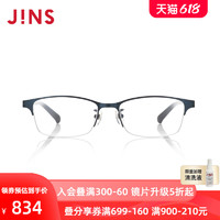 JINS 睛姿 含镜片近视镜配贴片式偏光镜片可加配蓝光镜片MMN20S196
