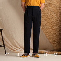 CULTUM【可机洗针织面料】意式那不勒斯西裤男休闲免烫西装长裤子 深藏青 31