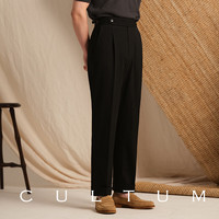 CULTUM【可机洗针织面料】意式那不勒斯西裤男休闲免烫西装长裤子 纯黑色 32