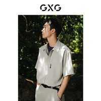 GXG奥莱格纹设计休闲复古翻领短袖衬衫24夏新 豆绿色 185/XXL
