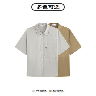 GXG奥莱格纹设计休闲复古翻领短袖衬衫24夏新 豆绿色 185/XXL