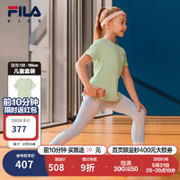 FILA斐乐童装2024夏中大童T恤女童瑜伽短袖长裤运动两件套装 浅芽绿-PLG 165cm