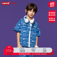 Levi's李维斯童装【商场同款】24夏新款儿童凉感短袖衬衫男童牛仔上衣